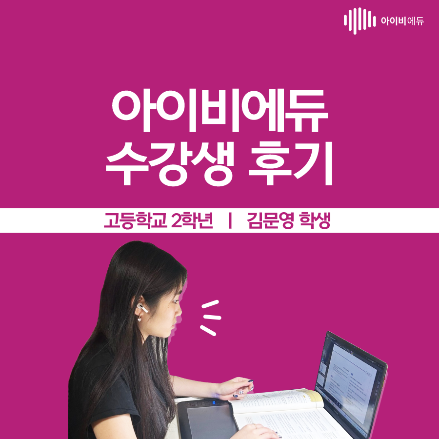 수강후기 이미지 1