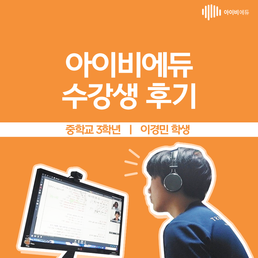 수강후기 이미지 1