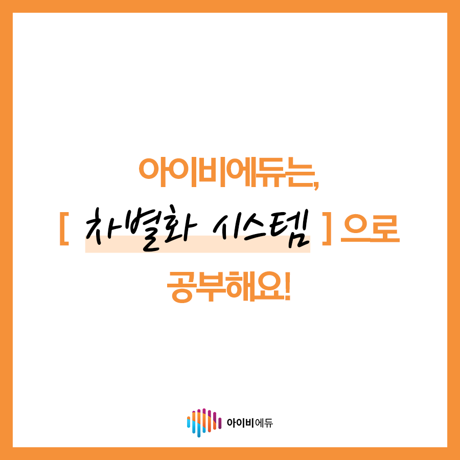 수강후기 이미지 4