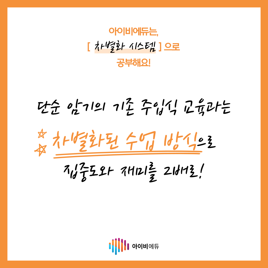 수강후기 이미지 5
